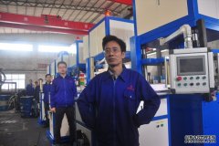 基于特征信息的油壓機(jī)起重機(jī)故障診斷